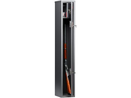 AIKO CHİROK 1325 Silah seyfi