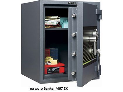 Oğurluluğa davamlı seyf MDTB Banker-M 1055 2K
