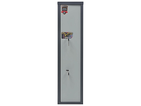 AİKO BERKUT 1 Silah seyfi