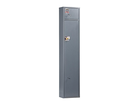 AIKO CHİROK 1520 Silah seyfi