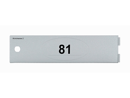 PB-10C.KL RВ Poçt qutuları