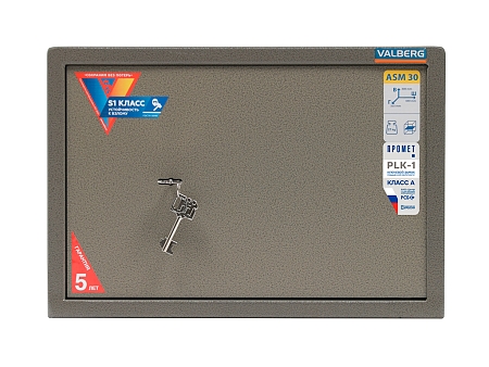 Mebel seyfi VALBERG ASM-30