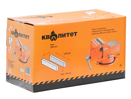 Çilingər sıxacağı TC-125