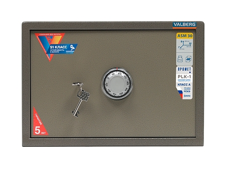 Mebel seyfi VALBERG ASM-30 CL**