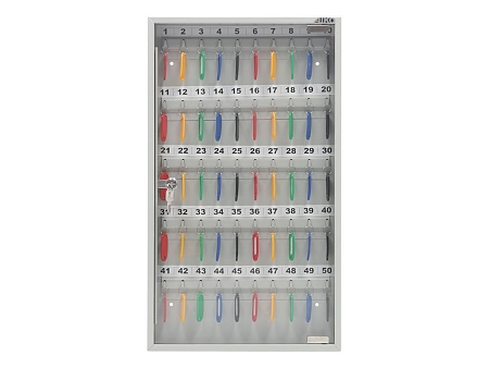 KEY-50 G açarlıq (açar  qoymaq üçün dolab)