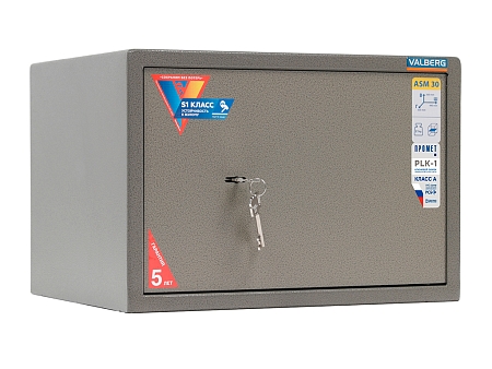 Mebel seyfi VALBERG ASM-30